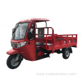Small vehicle motor tricycle